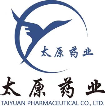 更多蒲地蓝消炎片登录可见地奥司明片(葛泰)登录可见注射用克林霉素